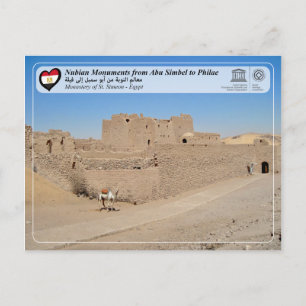 Carte Postale UNESCO WHS - Monastère de Saint-Siméon