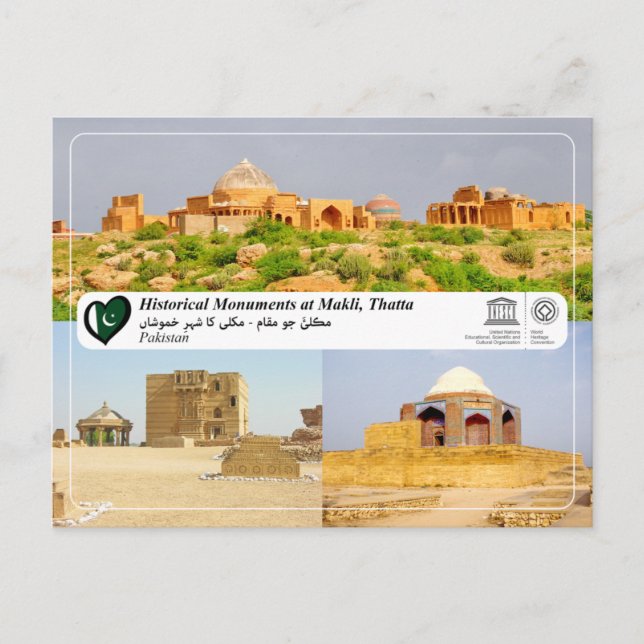 Carte Postale UNESCO WHS - Monuments historiques à Makli, Thatta (Devant)