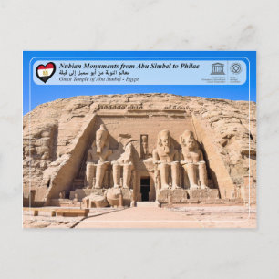 Carte Postale UNESCO WHS - Monuments Nubiens - Abu Simbel