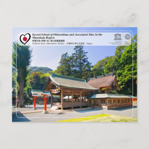 Carte Postale UNESCO WHS - Nakatsu-gu, Munakata Taisha