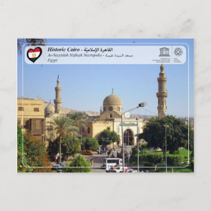Carte Postale UNESCO WHS - Necropole As-Sayyidah Nafisah