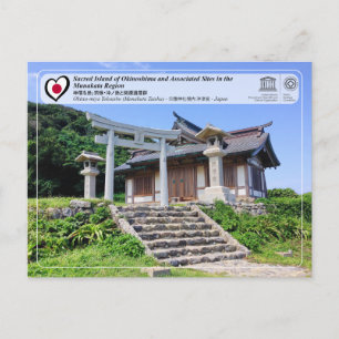 Carte Postale UNESCO WHS - Okitsu-gu Yohaisho, Munakata Taisha