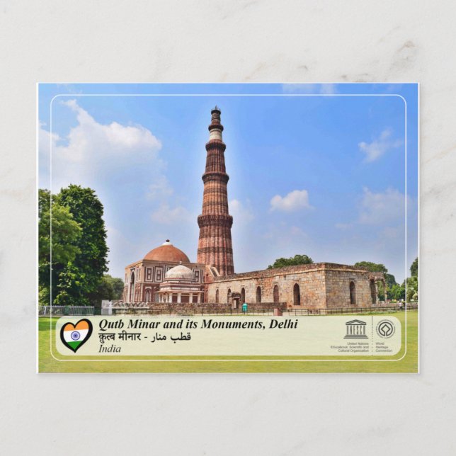 Carte Postale UNESCO WHS - Qutb Minar et ses monuments, Delhi (Devant)