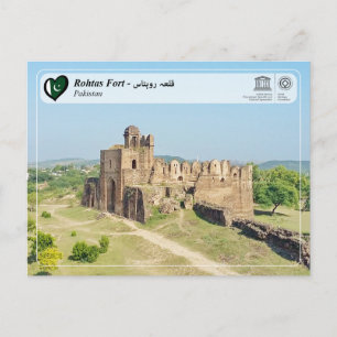 Carte Postale UNESCO WHS - Rohtas Fort - ♥ ہ d'eau