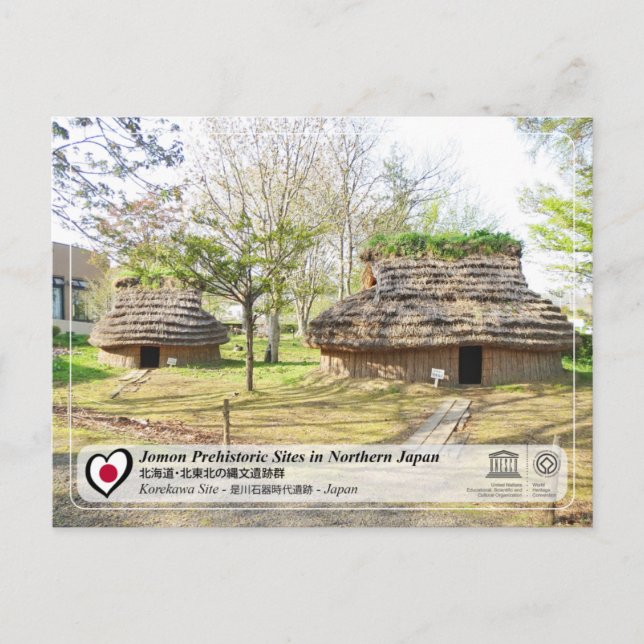 Carte Postale UNESCO WHS - Sites Jomon - Site de Korekawa (Devant)