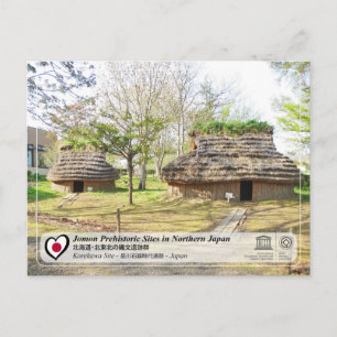 Carte Postale UNESCO WHS - Sites Jomon - Site Korekawa