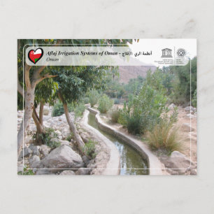 Carte Postale UNESCO WHS - Systèmes d'irrigation Aflaj d'Oman