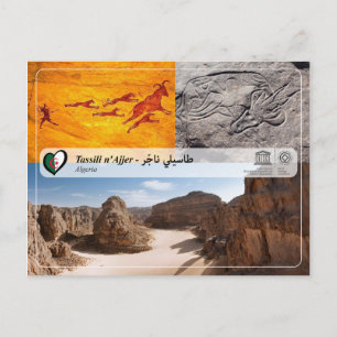 Carte Postale UNESCO WHS - Tassili n'Ajjer - جّ Réceptions Profe