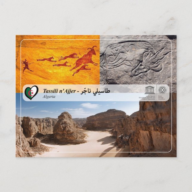 Carte Postale UNESCO WHS - Tassili n'Ajjer - جّ Réceptions Profe (Devant)