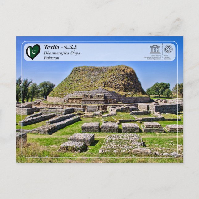 Carte Postale UNESCO WHS - Taxila - Stupa de Dharmarajika (Devant)