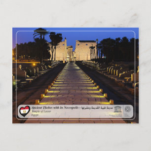 Carte Postale UNESCO WHS - Thèbes antiques - Temple de Louxor
