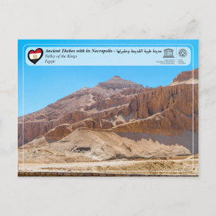 Carte Postale UNESCO WHS - Thèbes antiques - Thèbes Necropolis