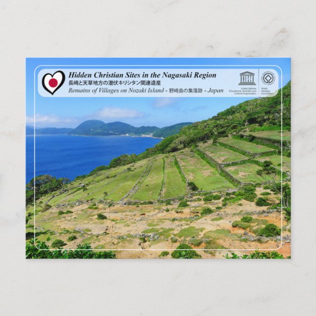 Carte Postale UNESCO WHS - Vestiges de villages sur l'île Nozaki (Devant)