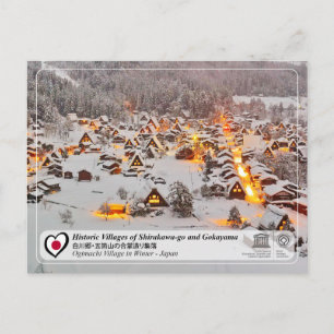 Carte Postale UNESCO WHS - Village d'Ogimachi - 白 川 郷 ・ 五 山 箇 の