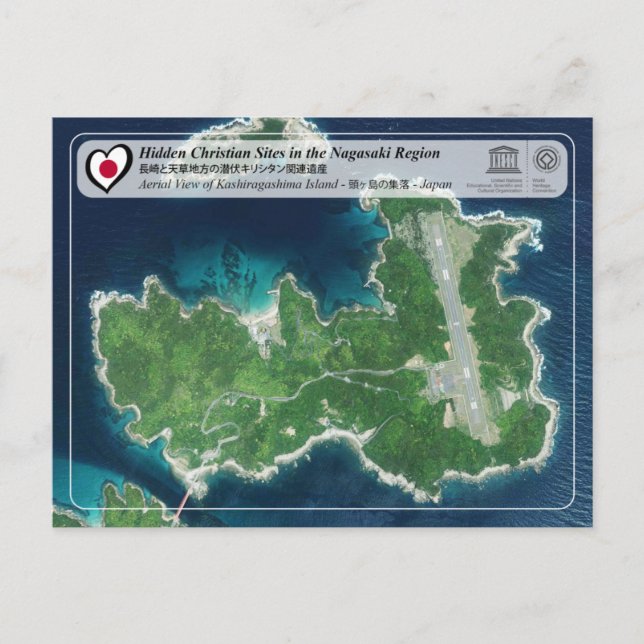 Carte Postale UNESCO WHS - Villages de l'île de Kashiragashima (Devant)