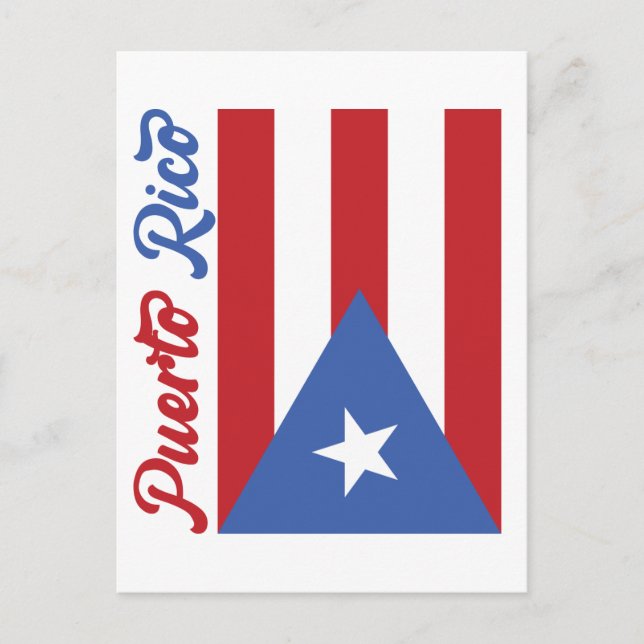Carte postale unique Porto Rico Flag (Devant)