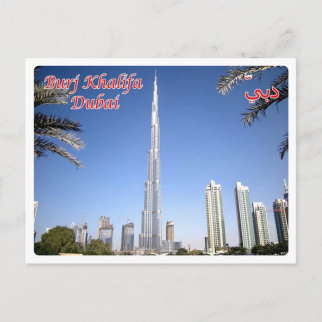 Carte Postale United Arab Emirates - Dubai - (Devant)