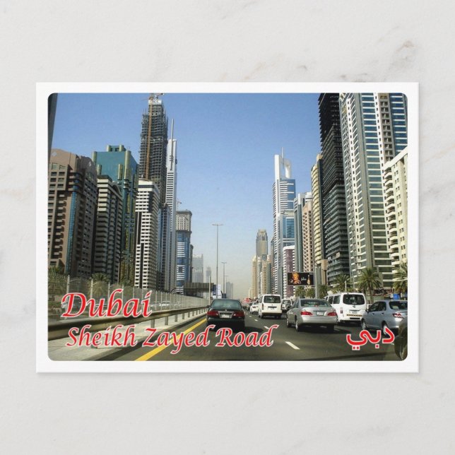 Carte Postale United Arab Emirates - Dubai - Sheikh Zay - (Devant)