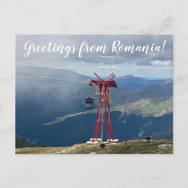 Carte Postale UnMondeACelerer: Salutations de Roumanie ! (Devant)