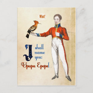 Carte Postale Upupa Epops