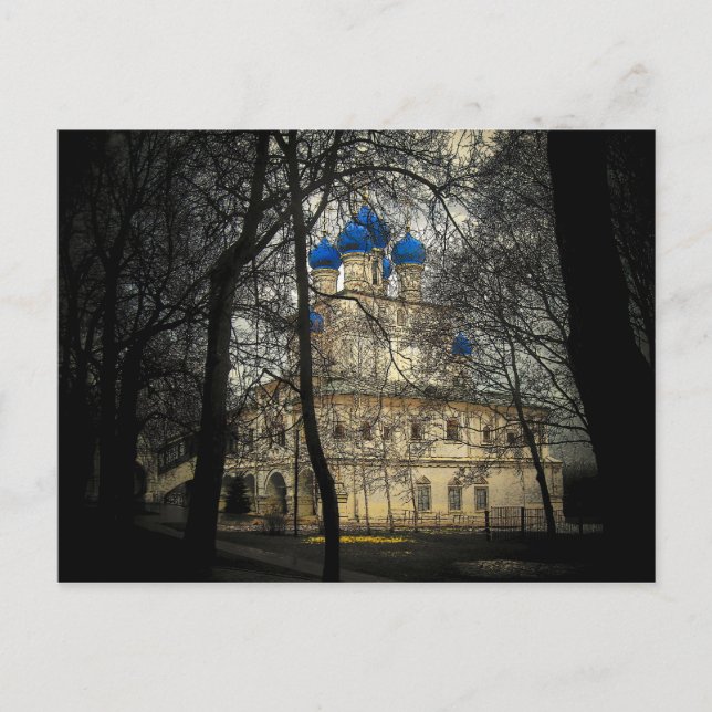 Carte Postale urbain (Devant)