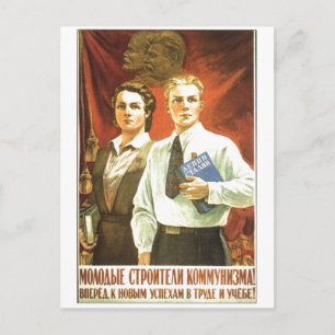 Carte Postale URSS CCCP Guerre froide Union soviétique Propagati
