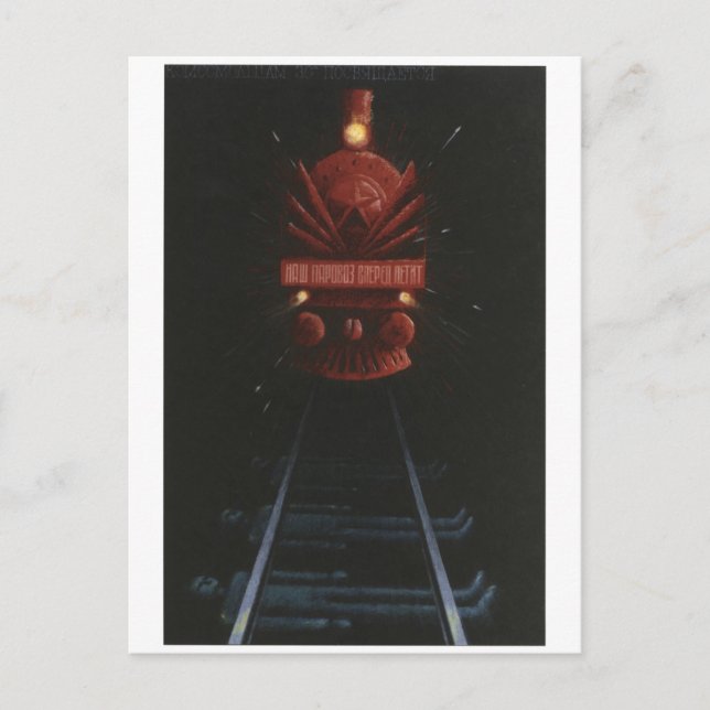 Carte Postale URSS CCCP Guerre froide Union soviétique Propagati (Devant)