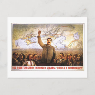Carte Postale URSS CCCP Guerre froide Union soviétique Propagati
