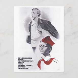 Carte Postale URSS CCCP Guerre froide Union soviétique Propagati