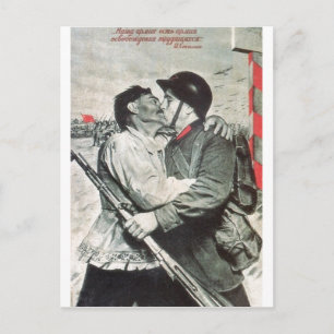 Carte Postale URSS CCCP Guerre froide Union soviétique Propagati