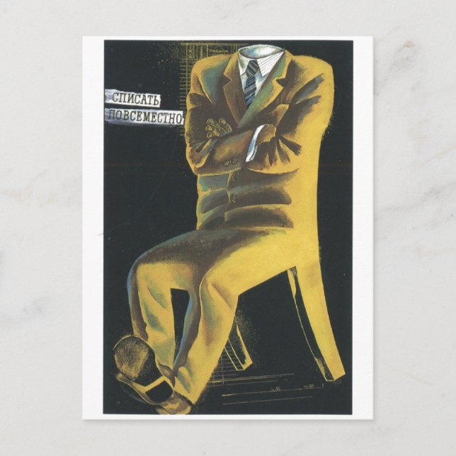 Carte Postale URSS CCCP Guerre froide Union soviétique Propagati (Devant)