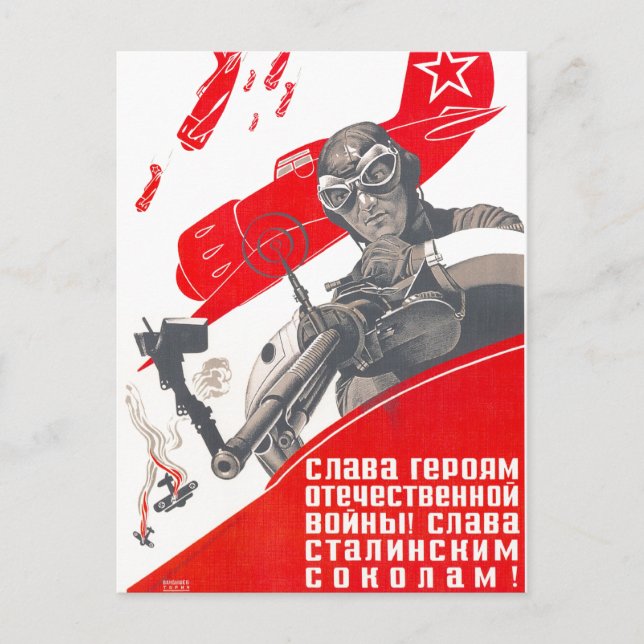 Carte Postale URSS CCCP Guerre froide Union soviétique Propagati (Devant)