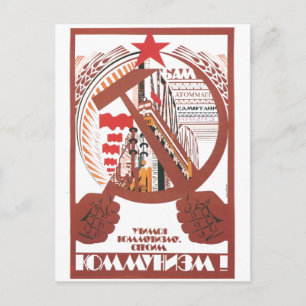 Carte Postale URSS CCCP Guerre froide Union soviétique Propagati