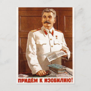 Carte Postale URSS CCCP Guerre froide Union soviétique Propagati