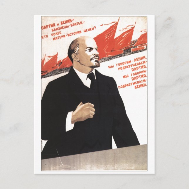 Carte Postale URSS CCCP Guerre froide Union soviétique Propagati (Devant)