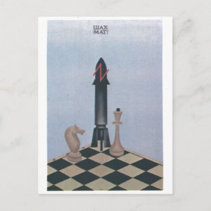 Carte Postale URSS CCCP Guerre froide Union soviétique Propagati