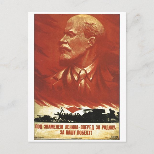 Carte Postale URSS CCCP Guerre froide Union soviétique Propagati (Devant)