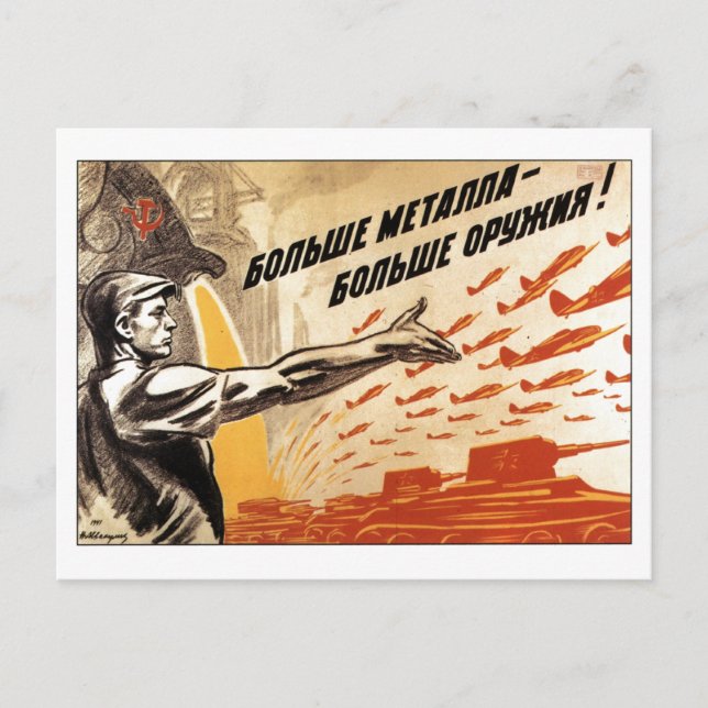 Carte Postale URSS CCCP Guerre froide Union soviétique Propagati (Devant)