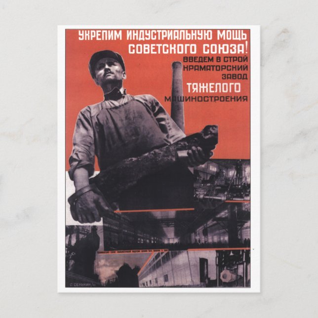 Carte Postale URSS CCCP Guerre froide Union soviétique Propagati (Devant)