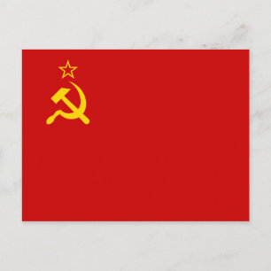 Carte Postale URSS Union soviétique communiste Faucille et marte