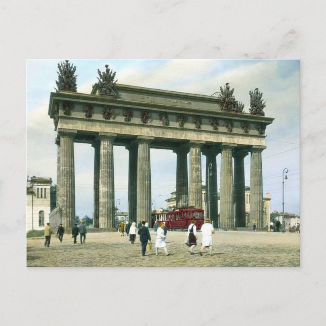 Carte postale URSS vintage (Devant)