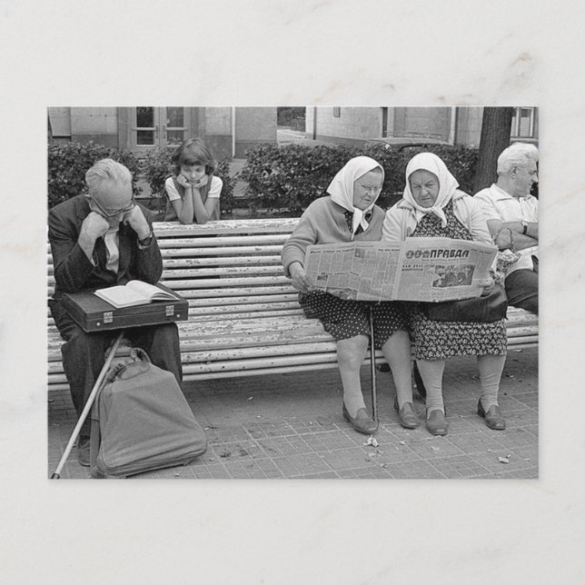 Carte postale URSS vintage (Devant)