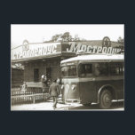 Carte postale URSS vintage<br><div class="desc">Carte postale URSS vintage</div>