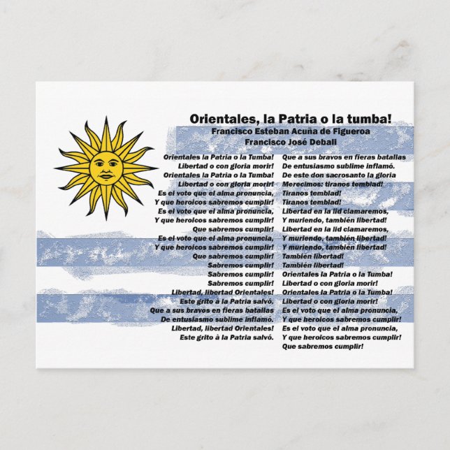 Carte Postale Uruguay - Himno Nacional (Devant)