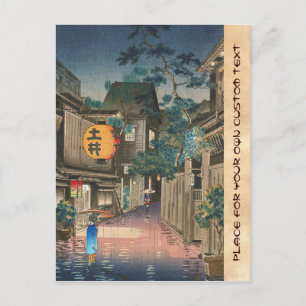 Carte Postale Ushigome Kagurazaka Tsuchiya Koitsu shin hanga