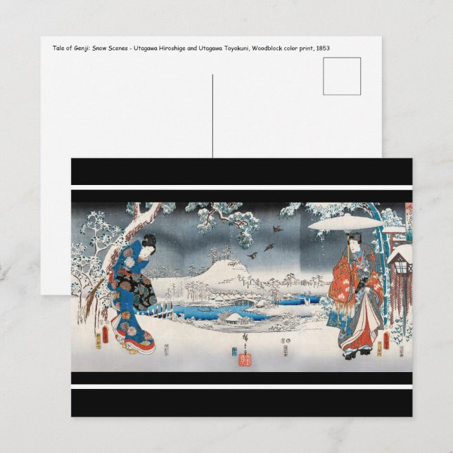 Carte Postale Utagawa Hiroshige - Conte de Genji (Devant / Derrière)