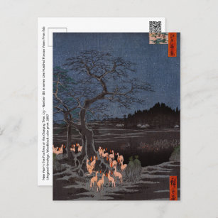 Carte Postale Utagawa Hiroshige - Le réveillon du Nouvel An tire