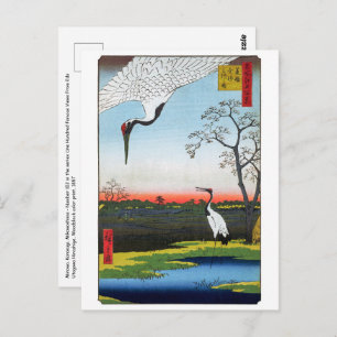 Carte Postale Utagawa Hiroshige - Minowa, Kanasugi, Mikawashima