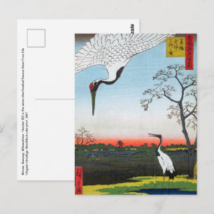 Carte Postale Utagawa Hiroshige - Minowa, Kanasugi, Mikawashima