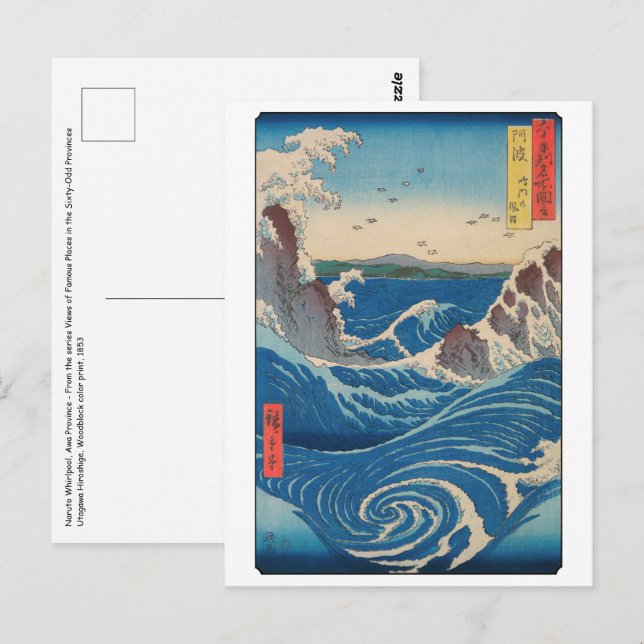 Carte Postale Utagawa Hiroshige - Naruto Whirlpool, province d'A (Devant / Derrière)